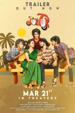 Remains 2011 Hindi Full Movie Download 720p 480p