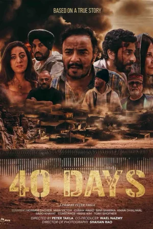 Remains 2011 Hindi, Tamil, Full Movie Download 720p 480p