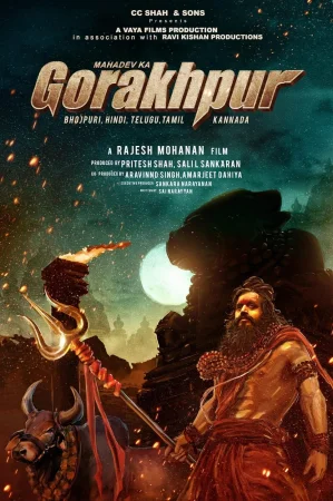 Mahadev Ka Gorakhpur 2024 Hindi Full Movie Download HD Watch Online Free bolly4u