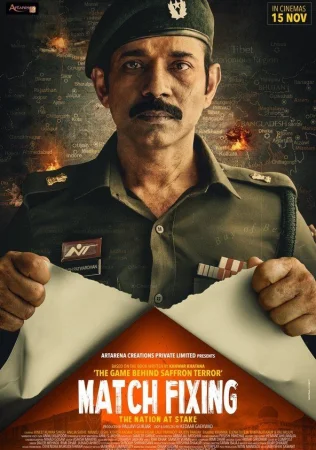 Match Fixing - The Nation At Stake 2025 HD  Full Movie Download HD