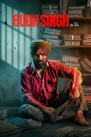 Remains 2011 Hindi, Punjabi Full Movie Download 720p 480p