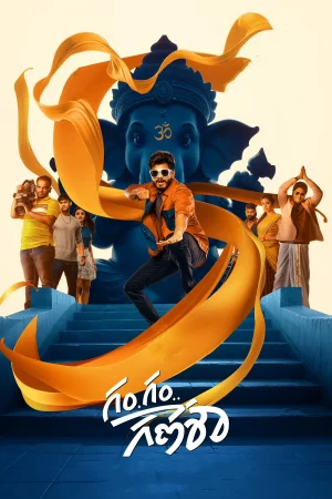 Remains 2011 Hindi Full Movie Download 720p 480p