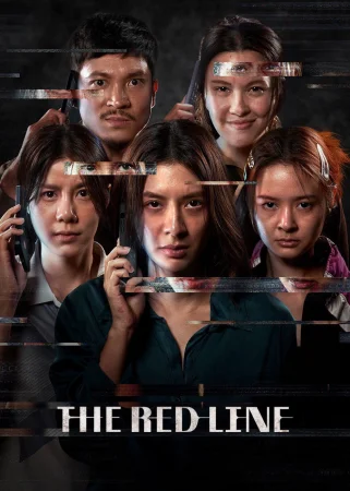 The Red Line 2026 Hindi Full Movie Download HD Watch Online Free bolly4u