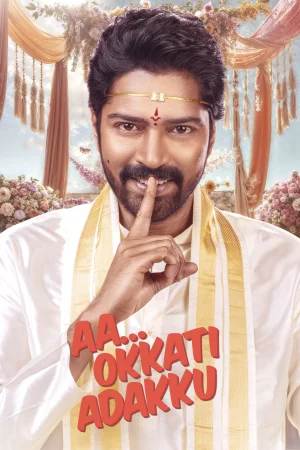 Remains 2011 Hindi Full Movie Download 720p 480p