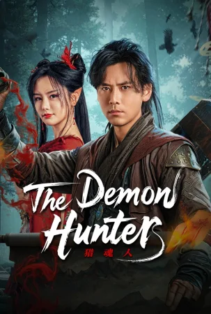 The Demon Hunter 2025 HD  Full Movie Download HD