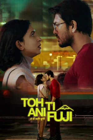 Remains 2011 Hindi Full Movie Download 720p 480p