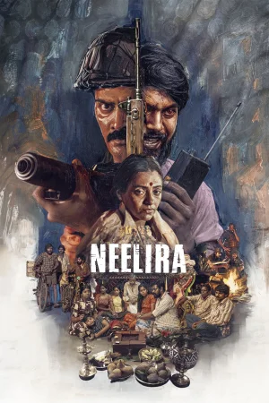 Neelira 2026 CAM  Full Movie Download CAM