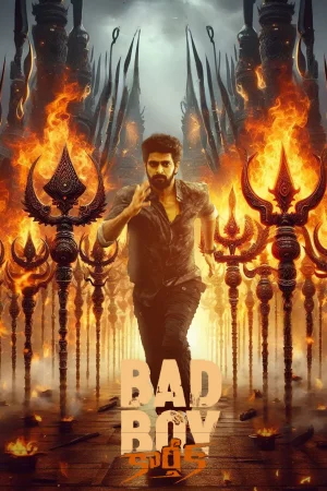 Bad Boy Karthik 2026 Telugu, Hindi, Full Movie Download TC Watch Online Free bolly4u Bad Boy Karthik 2026 Telugu, Hindi, Full Movie Download TC Watch Online Free bolly4u