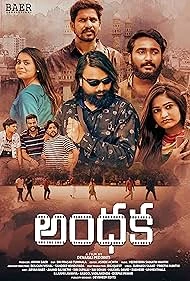 Andhaka 2025 Hindi, Bengali, Full Movie Download HD Watch Online Free bolly4u Andhaka 2025 Hindi, Bengali, Full Movie Download HD Watch Online Free bolly4u