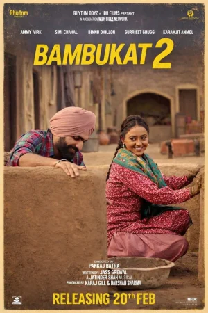 Bambukat 2 2026 Hindi Full Movie Download HD Watch Online Free bolly4u Bambukat 2 2026 Hindi Full Movie Download HD Watch Online Free bolly4u