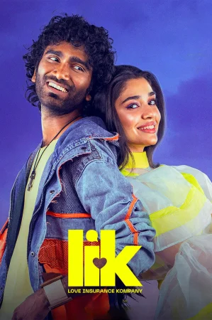 Remains 2011 Tamil, Telugu, Full Movie Download 720p 480p