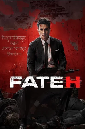 Fateh 2025 HD  Full Movie Download HD