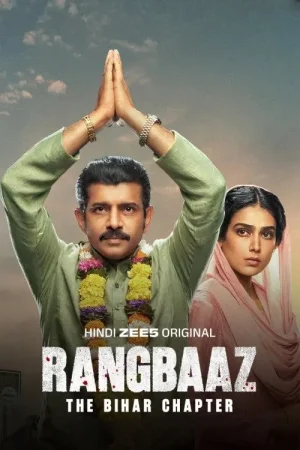 Rangbaaz: The Bihar Chapter 2025 HD  Full Movie Download HD