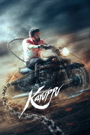 Karuppu 2026 TS  Full Movie Download TS