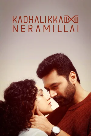 Kadhalikka Neramillai 2025 HD  Full Movie Download HD