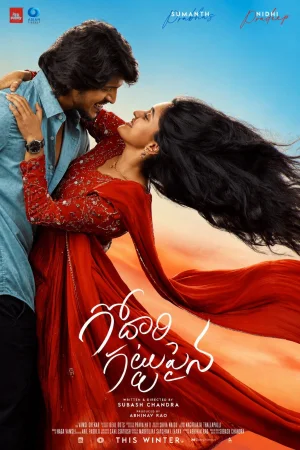 Godari Gattupaina 2026 TC  Full Movie Download TC