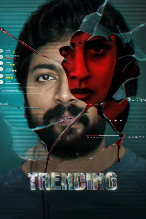 Trending 2025 HD  Full Movie Download HD