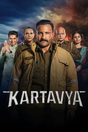 Kartavya 2026 HD  Full Movie Download HD