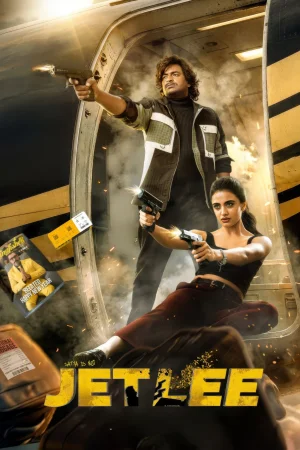 Jetlee 2026 Telugu, Hindi, Full Movie Download TC Watch Online Free bolly4u Jetlee 2026 Telugu, Hindi, Full Movie Download TC Watch Online Free bolly4u