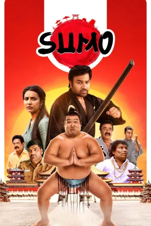 Sumo 2025 Hindi, Bengali, Full Movie Download HD Watch Online Free bolly4u Sumo 2025 Hindi, Bengali, Full Movie Download HD Watch Online Free bolly4u