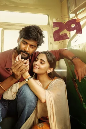 29 2026 TC  Full Movie Download TC
