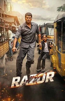 Razor 2026 Telugu, Hindi Full Movie Download HD Watch Online Free bolly4u Razor 2026 Telugu, Hindi Full Movie Download HD Watch Online Free bolly4u