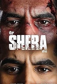 Shera 2026 TC  Full Movie Download TC
