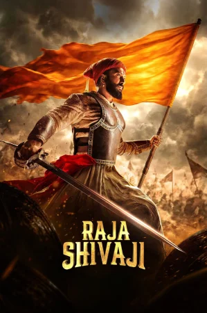 Raja Shivaji 2026 TC  Full Movie Download TC