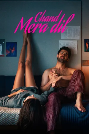 Chand Mera Dil 2026 TS  Full Movie Download TS