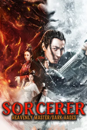 Sorcerer Heavenly Master · Dark Hades 2025 HD  Full Movie Download HD