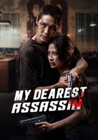 My Dearest Assassin 2026 HD  Full Movie Download HD