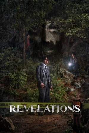 Revelations 2025 HD  Full Movie Download HD