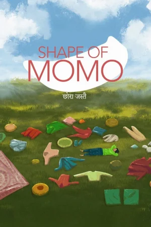 Shape of Momo 2026 HD  Full Movie Download HD