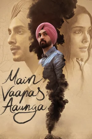 Main Vaapas Aaunga 2026 TS  Full Movie Download TS