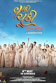 Vaanki Chuki Love Story 2026 TC  Full Movie Download TC