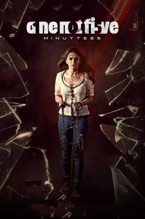 One Not Five Minuttess 2024 HD  Full Movie Download HD