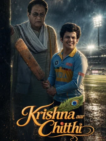 Krishna Aur Chitthi 2026 TC  Full Movie Download TC